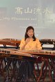 10.11.2015 - Alice Guzheng Ensemble 13th Annual Performance at Arlington Central Library Auditorium, VA (10)